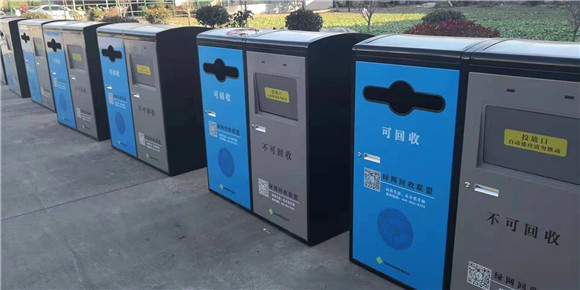 智能感應(yīng)垃圾桶，太陽能發(fā)電，智能垃圾分類的好幫手 ---蘇州嘉易特電子科技有限公司