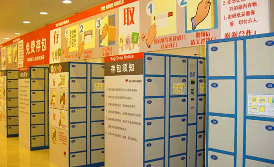 超市的條碼寄存柜常見(jiàn)故障匯總